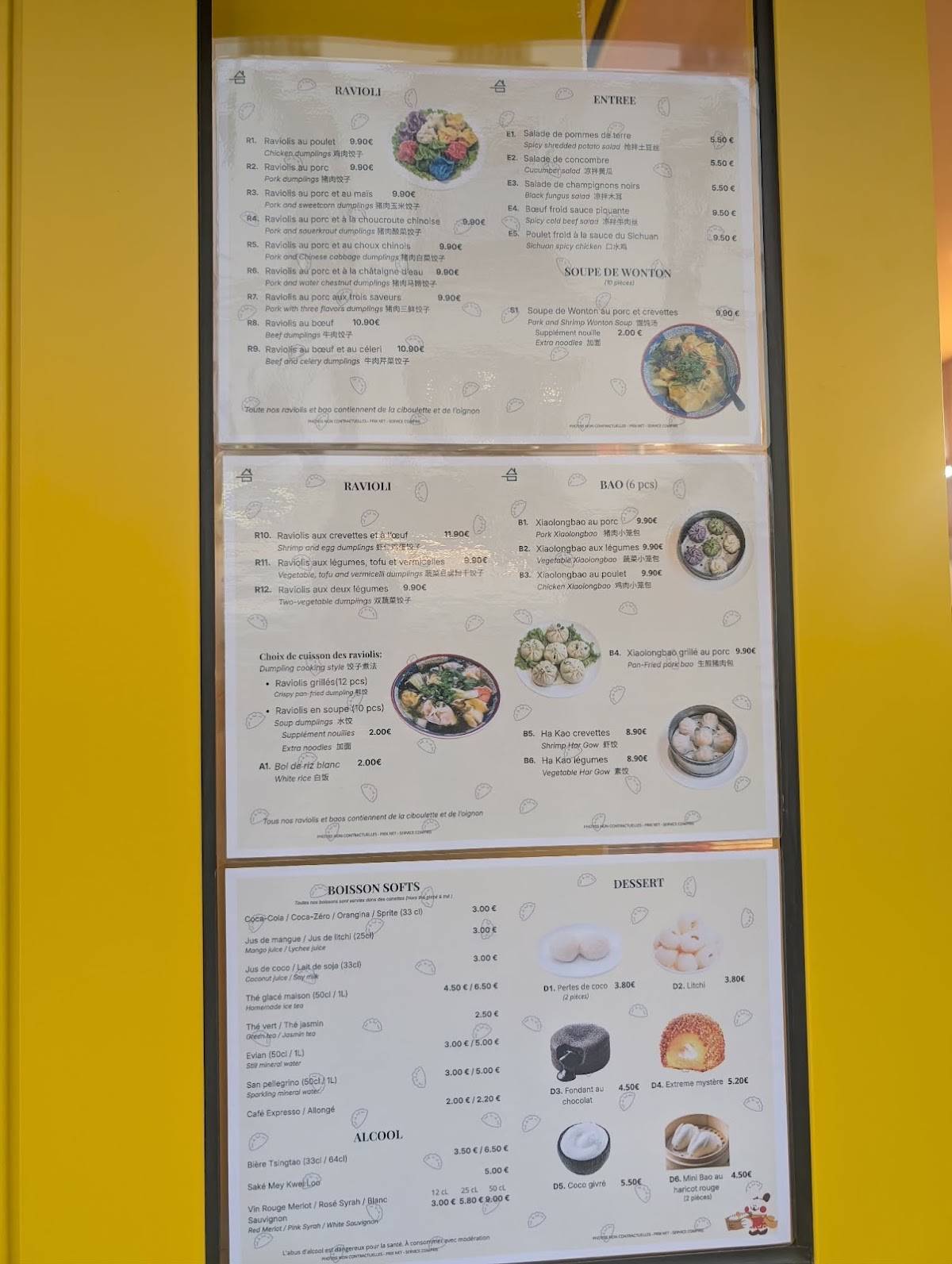 Potes & Raviolis меню