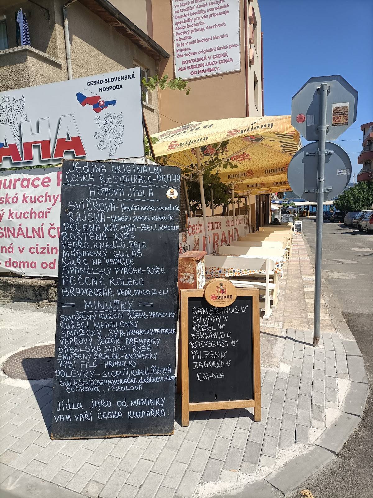 Praha меню