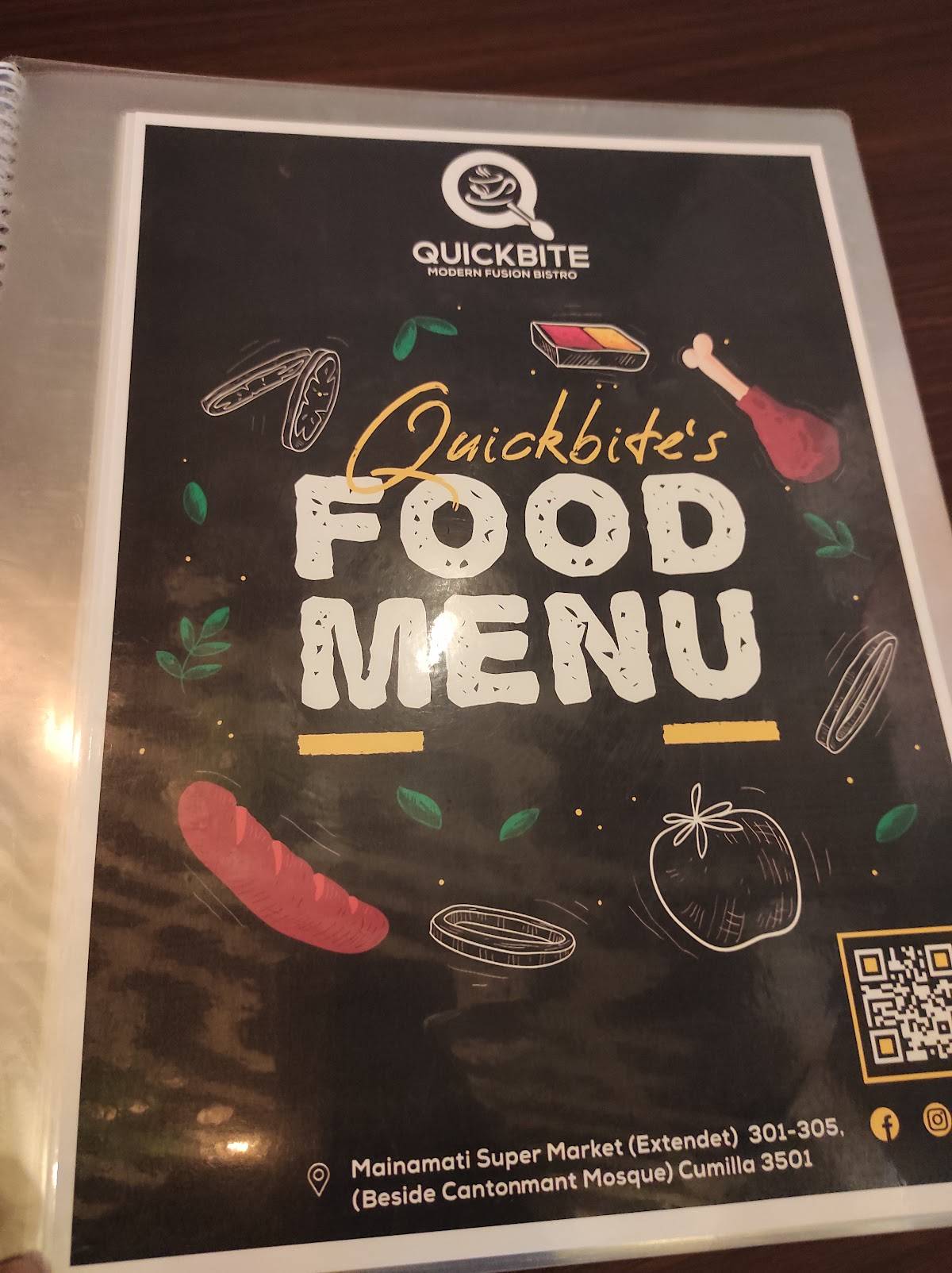 Quick Bite меню