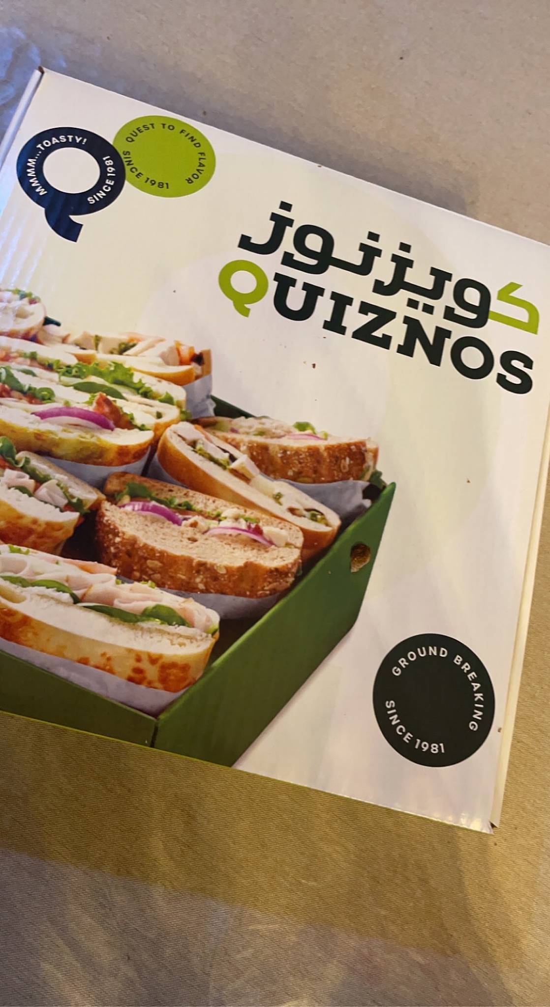 Quiznos كويزنوز меню