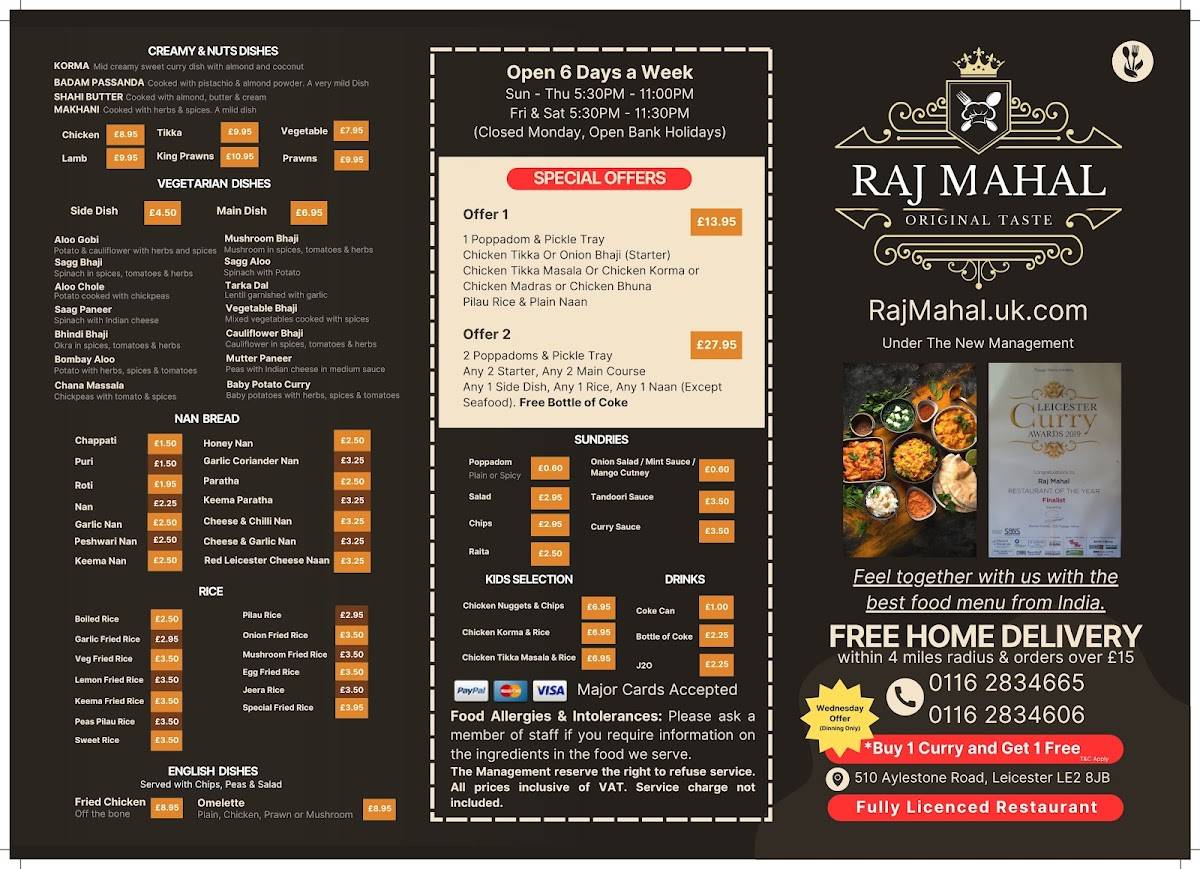 Raj Mahal Restaurant меню