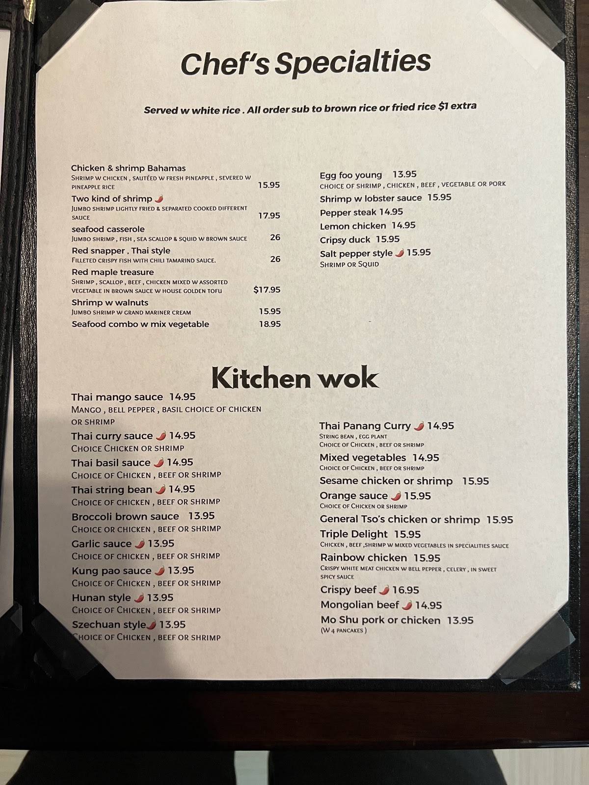 Red Maple Asian Bistro меню