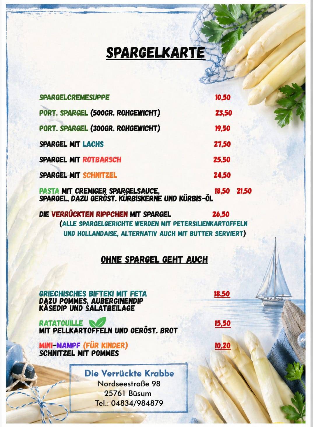 Restaurant "Die verrückte Krabbe" меню