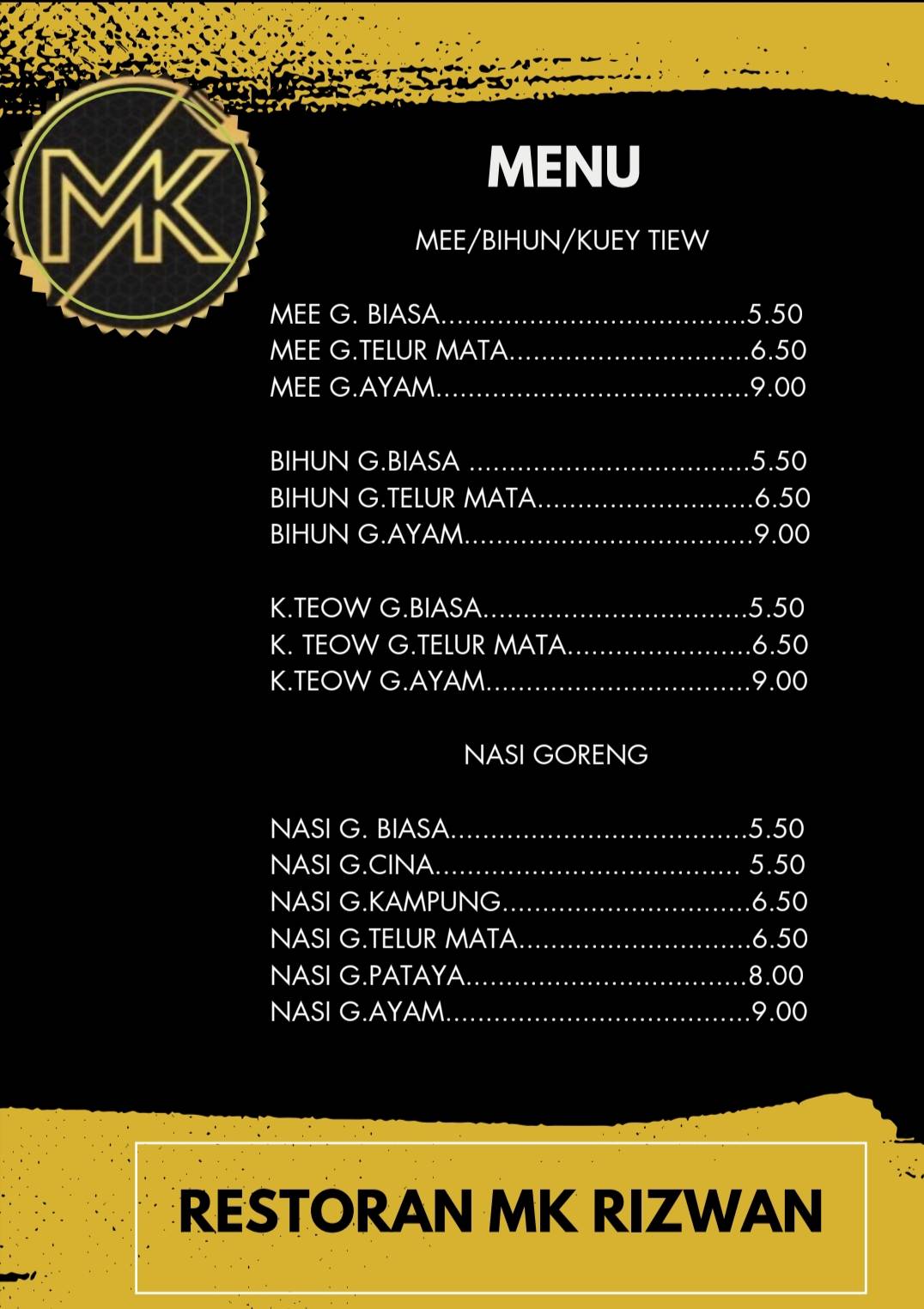 Restoran MK Rizwan меню