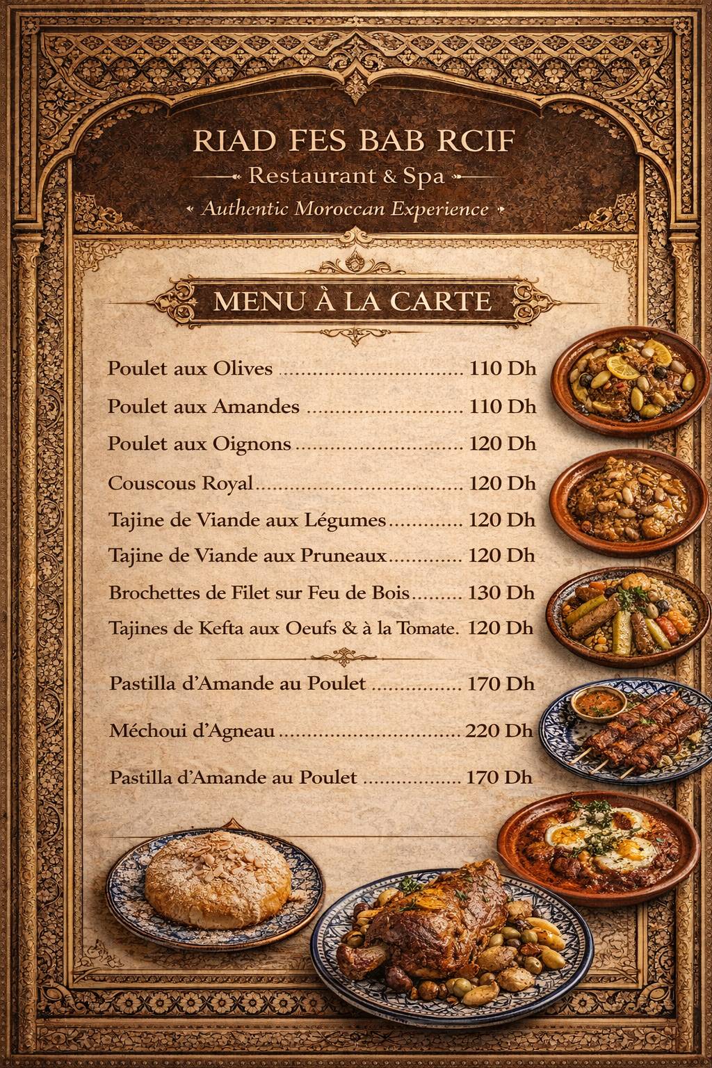 Restaurant Riad Fes Bab Rcif меню