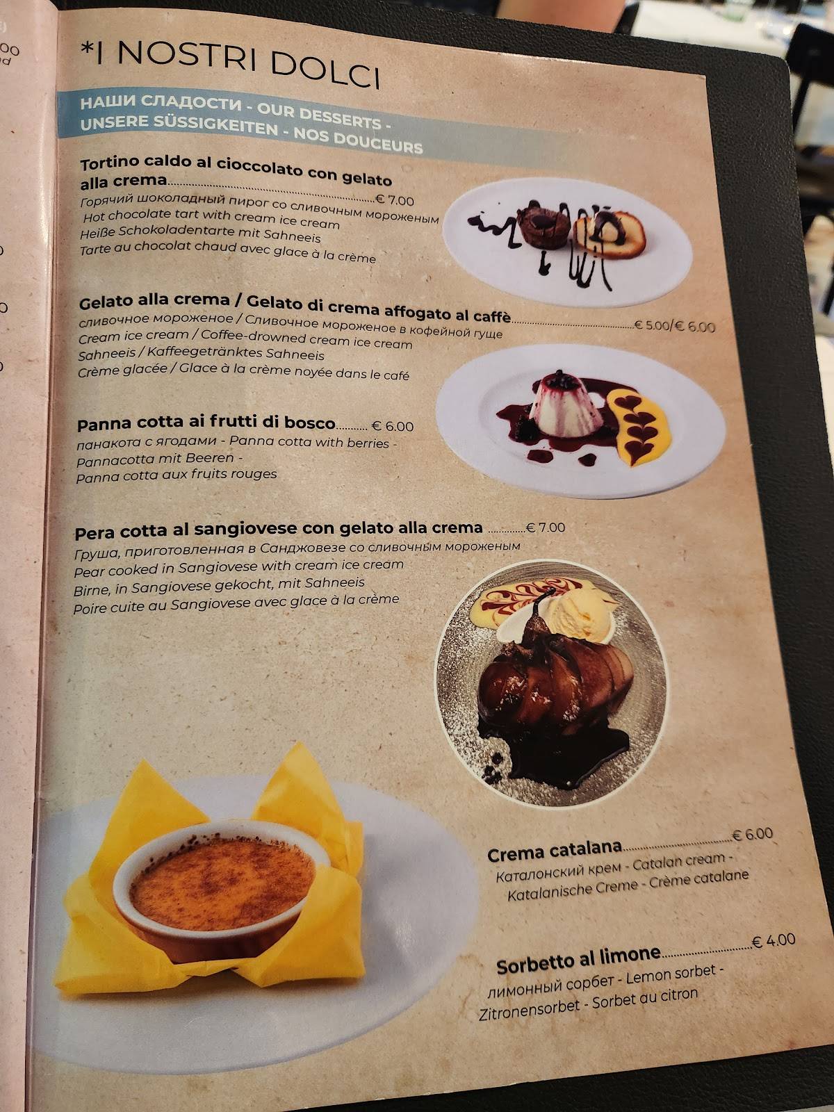 Ristorante da Roberto меню