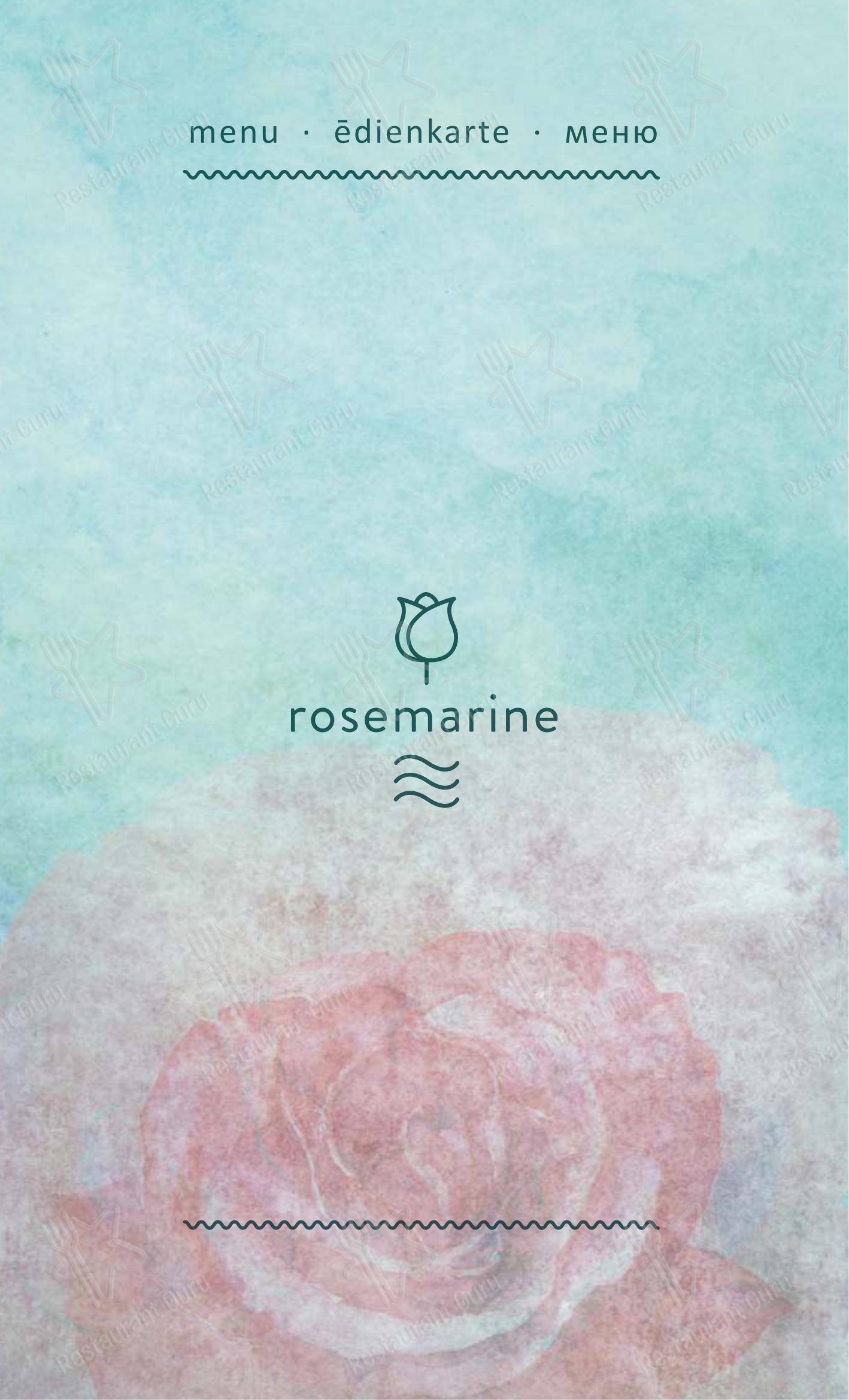菜单 ресторана Restaurant Rosemarine