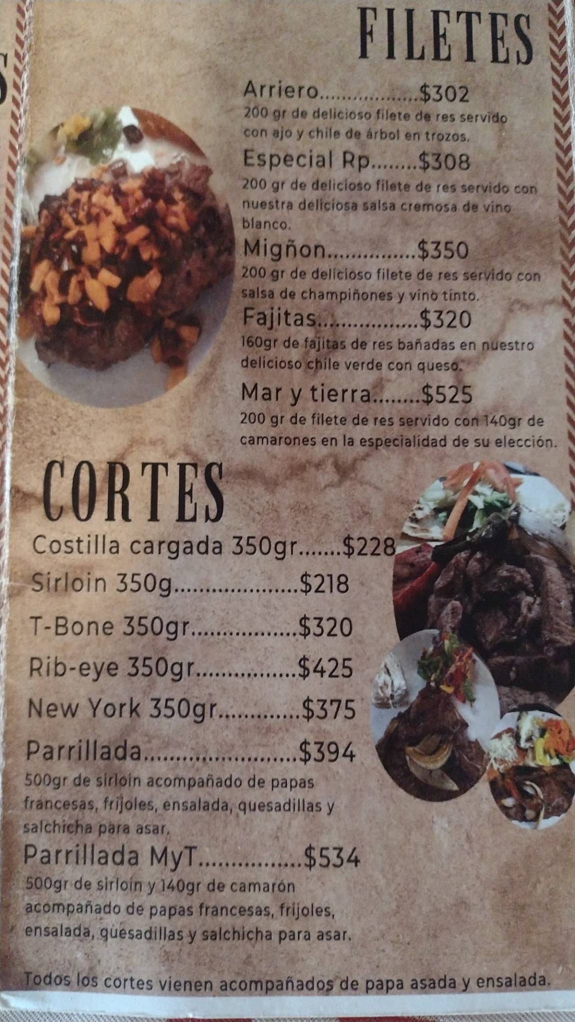 Restaurant Rp меню