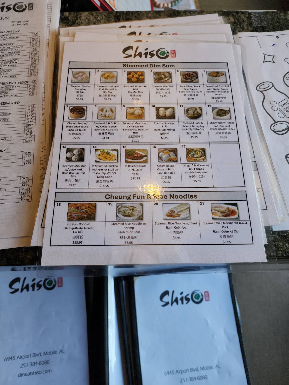 Shiso Japanese Restaurant меню