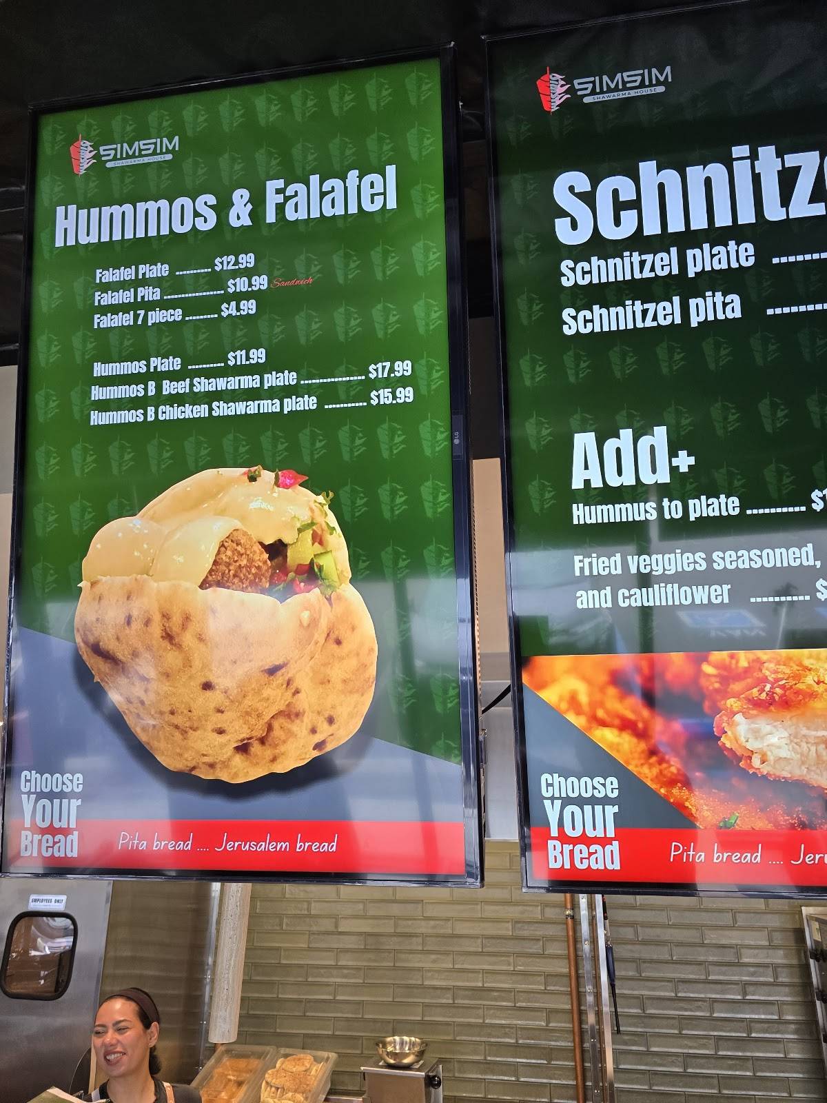 SimSim Shawarma House меню