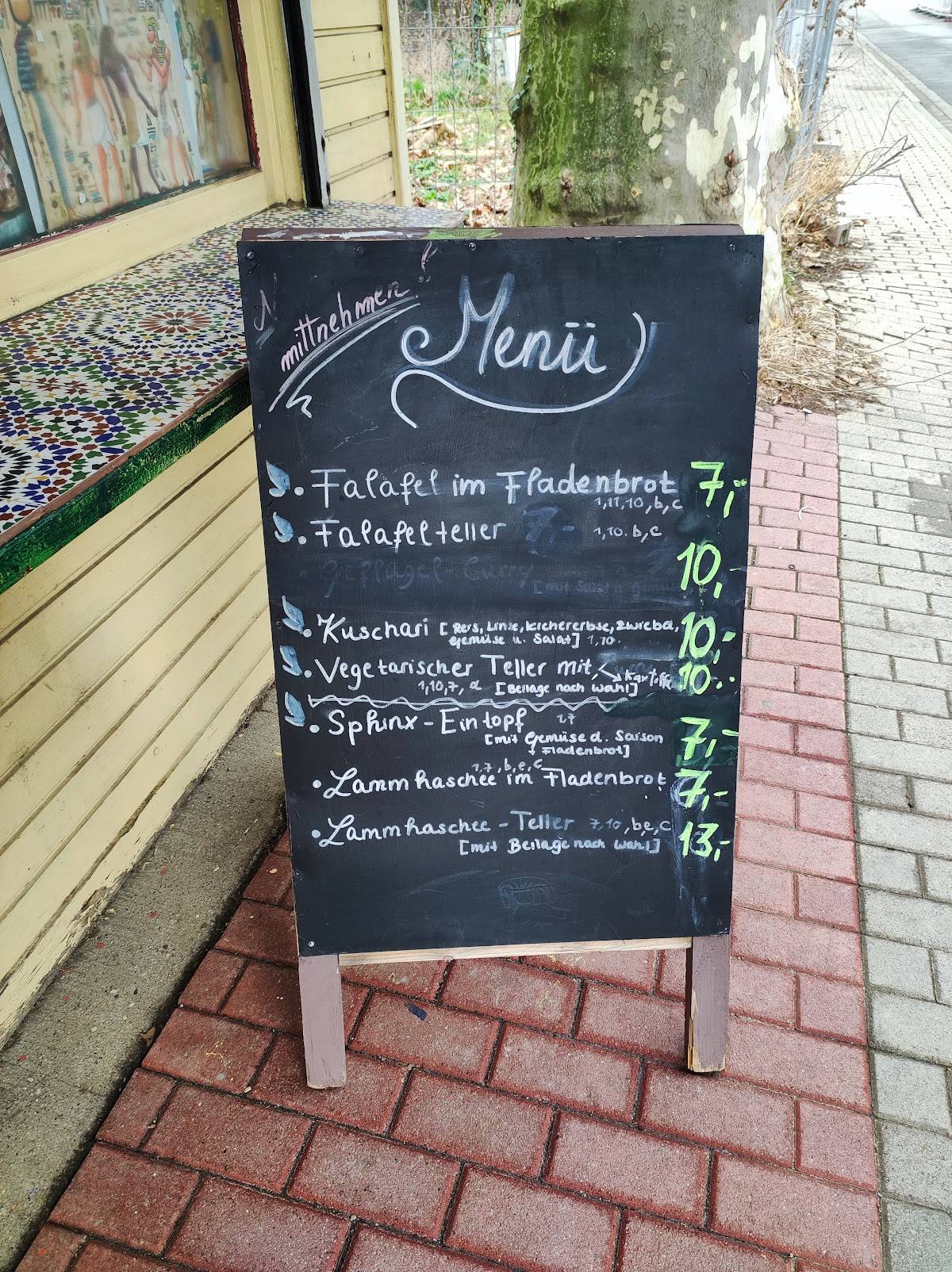 Restaurant Sphinx меню