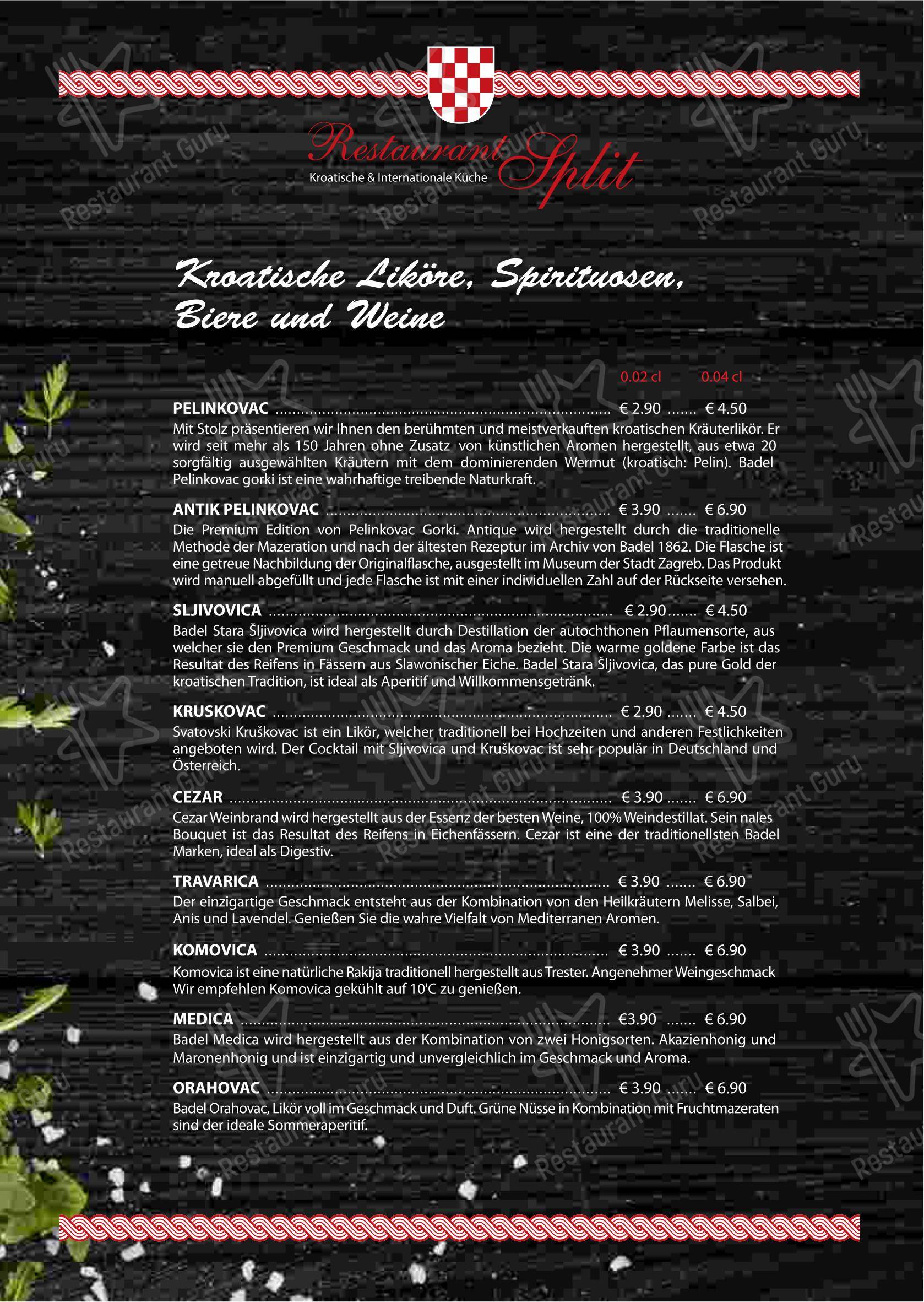 Restaurant Split in Berlin в Берлине - Меню