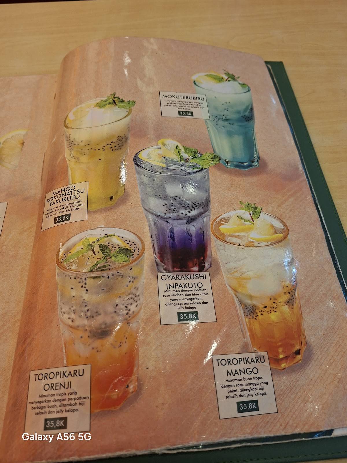 Sushi Rio BCS меню