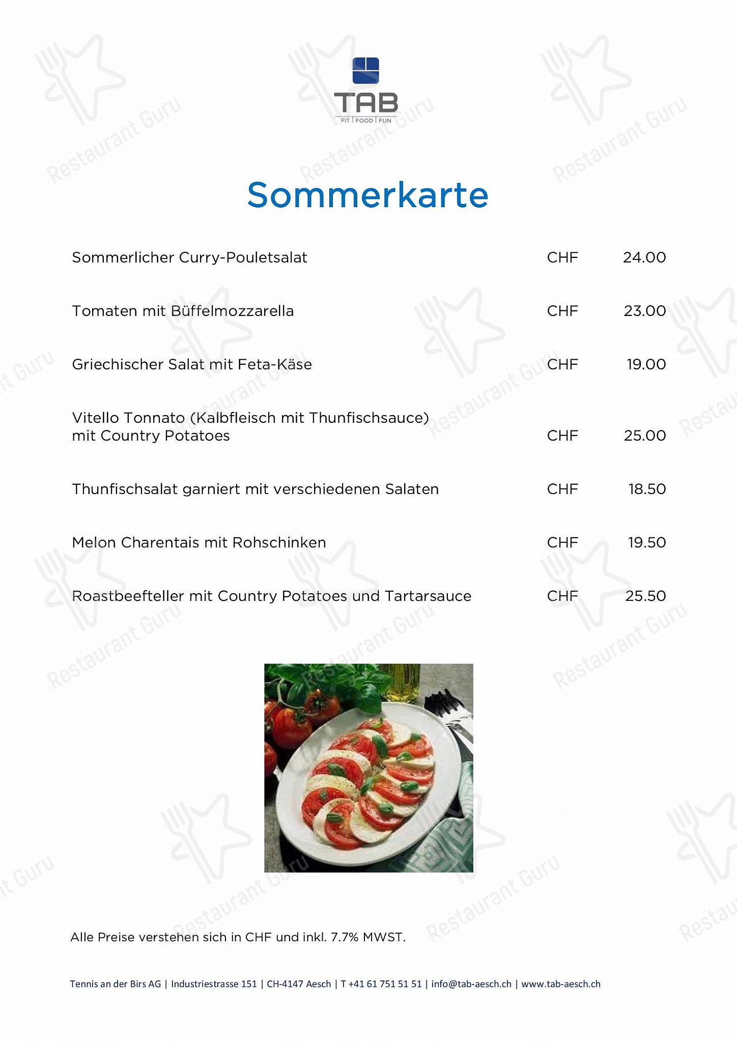Меню Sportcenter TAB - Wine Menu