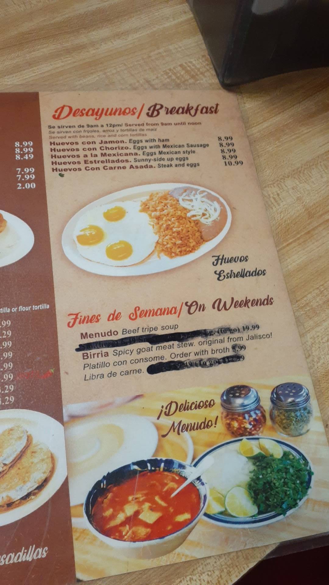 Taqueria La Rosa меню