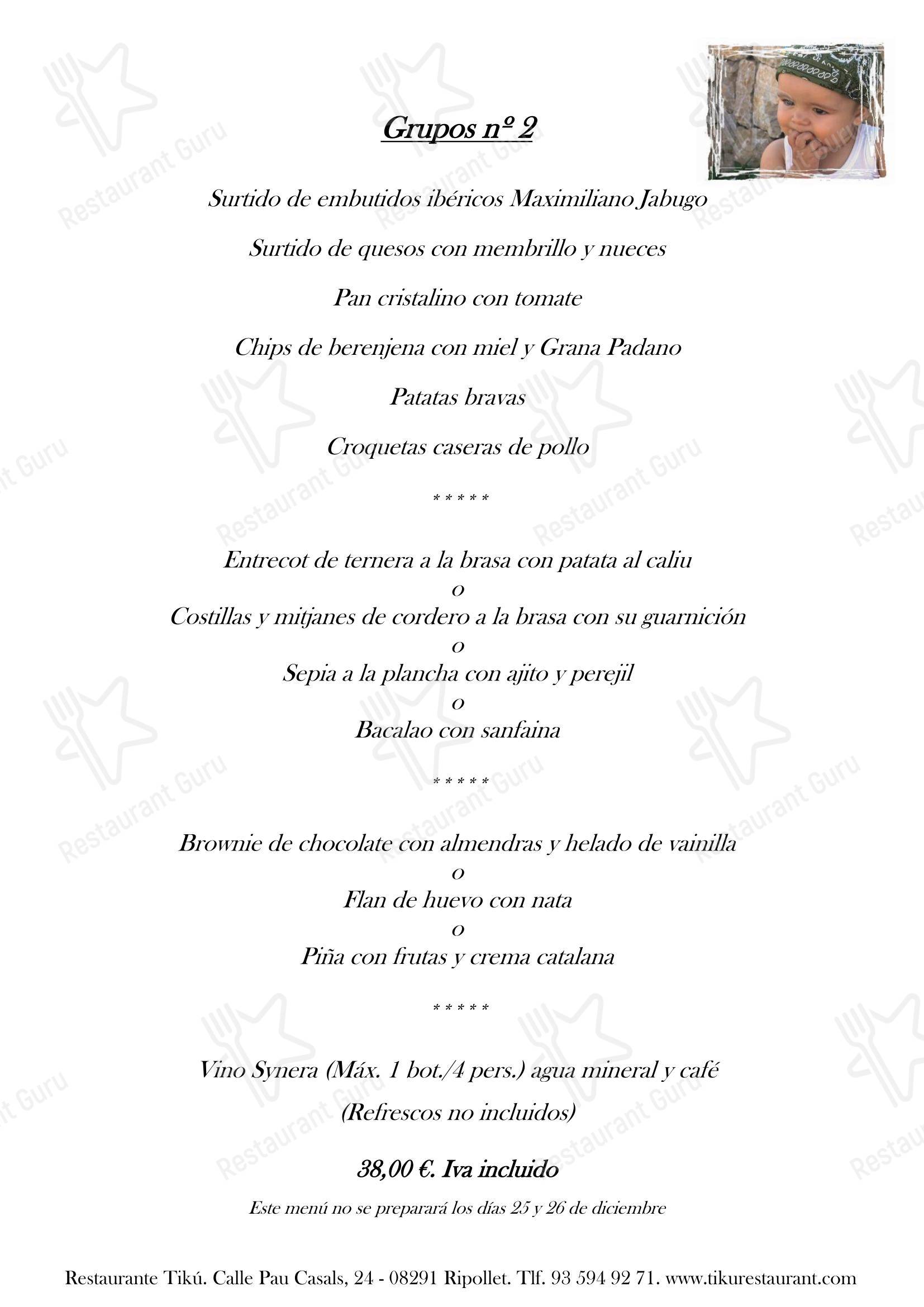 Меню ресторана Restaurant Tiku - Boronia Catering Menu Pack