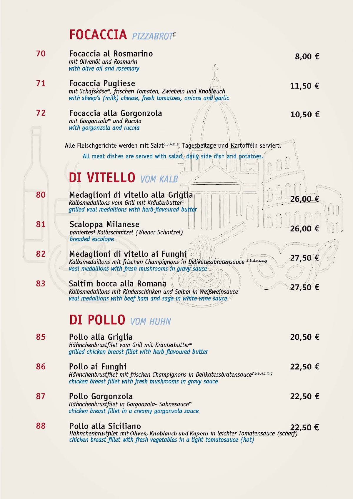 Trattoria Splendido меню