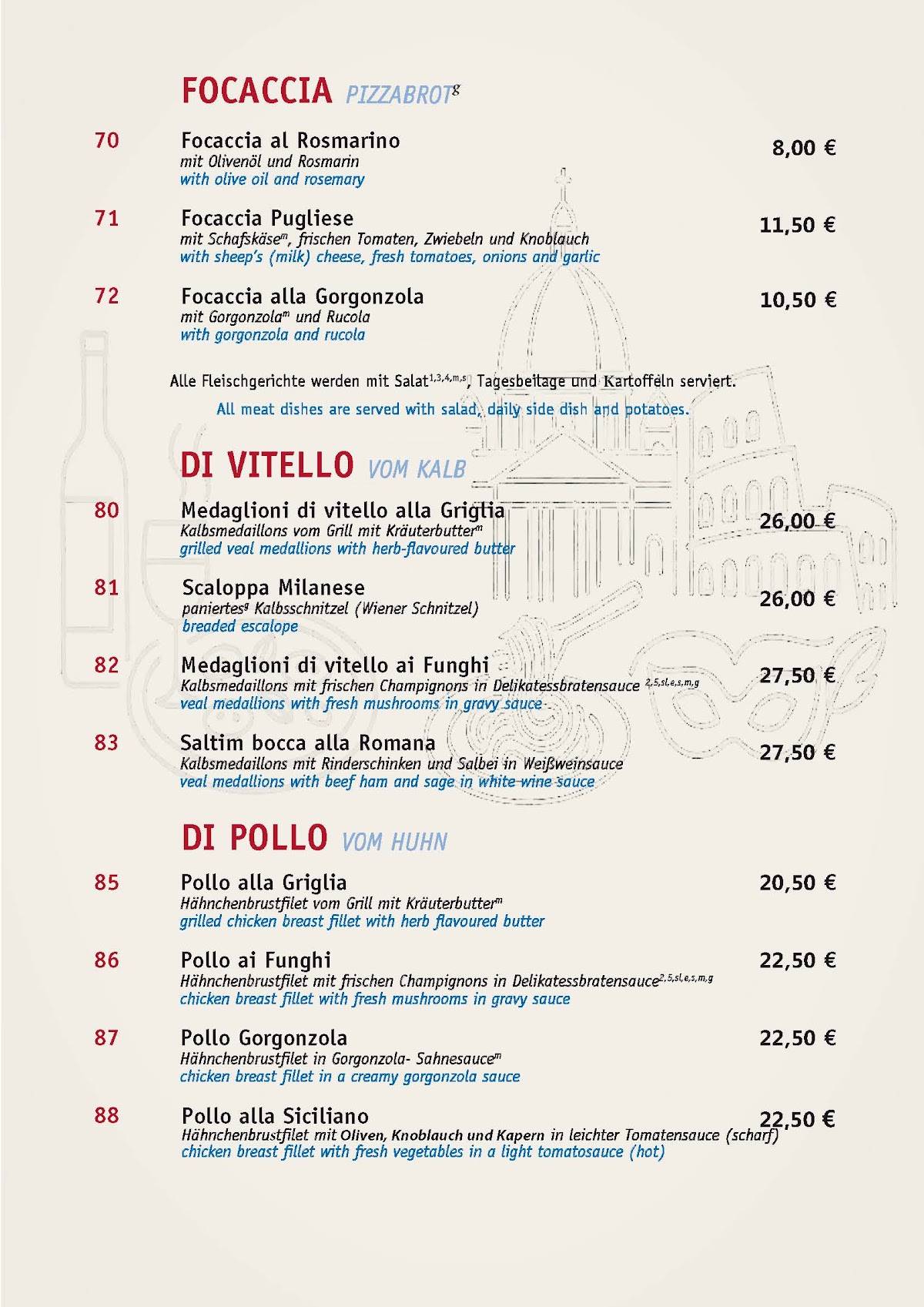 Trattoria Splendido меню