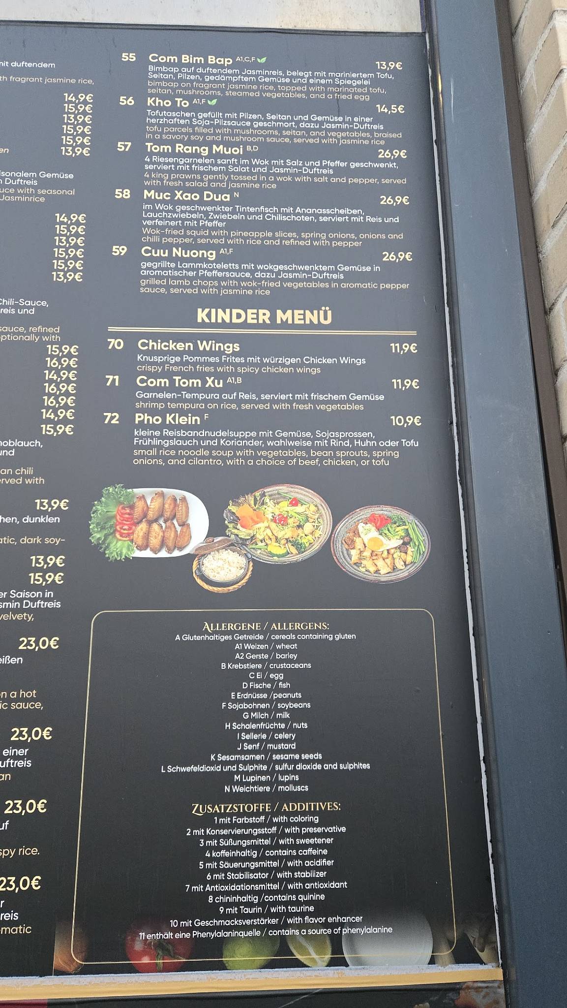 Viet Rice меню