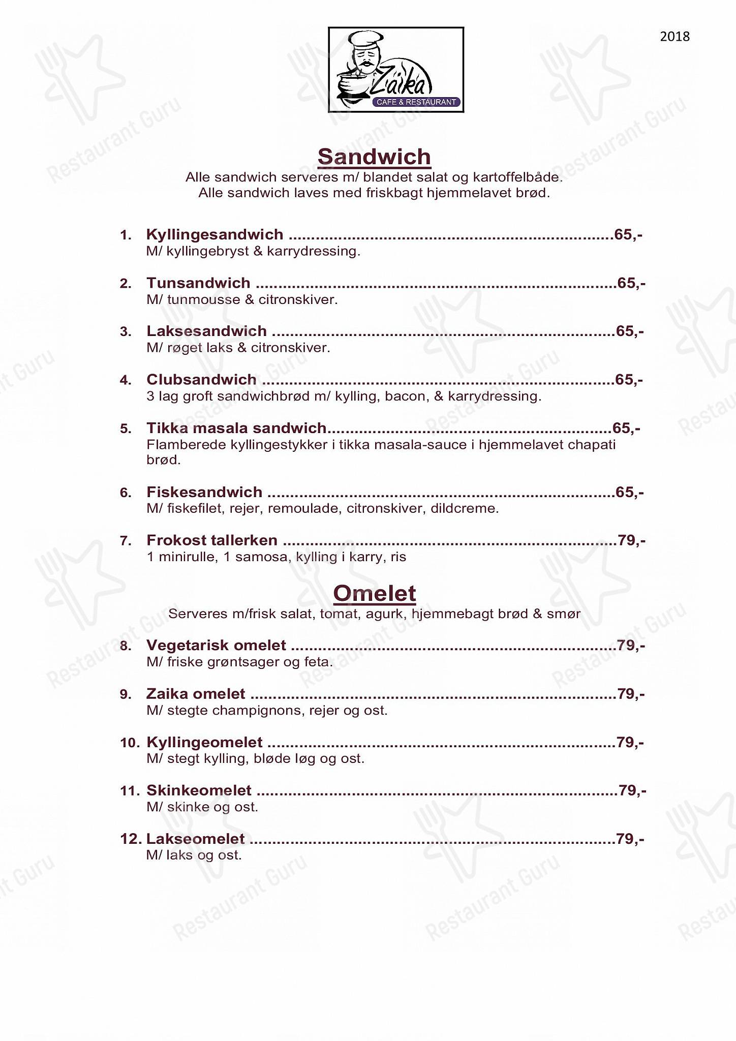 Zaika Café & Restaurant в Хаслеве - Меню напитков
