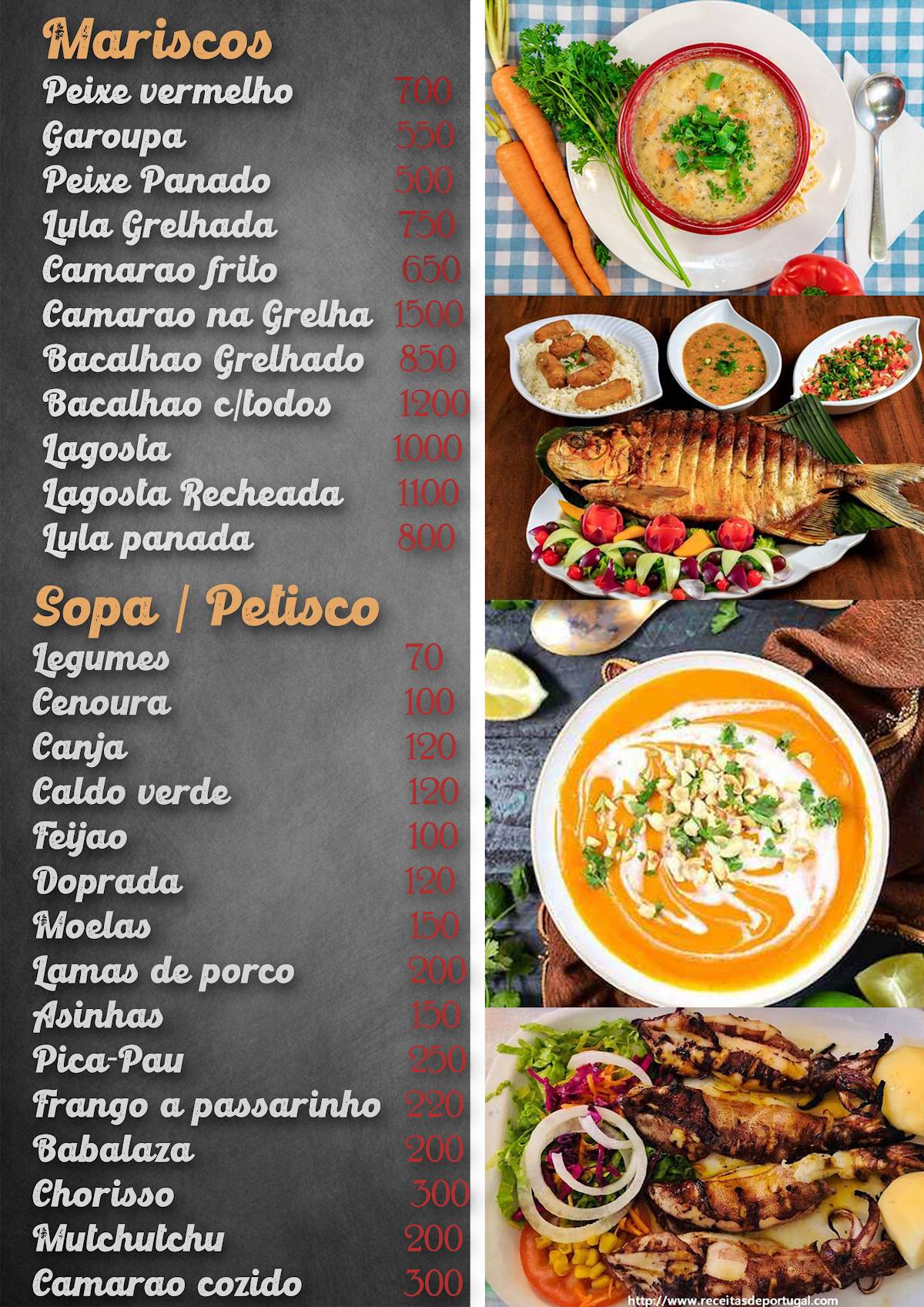 Restaurante All In One меню