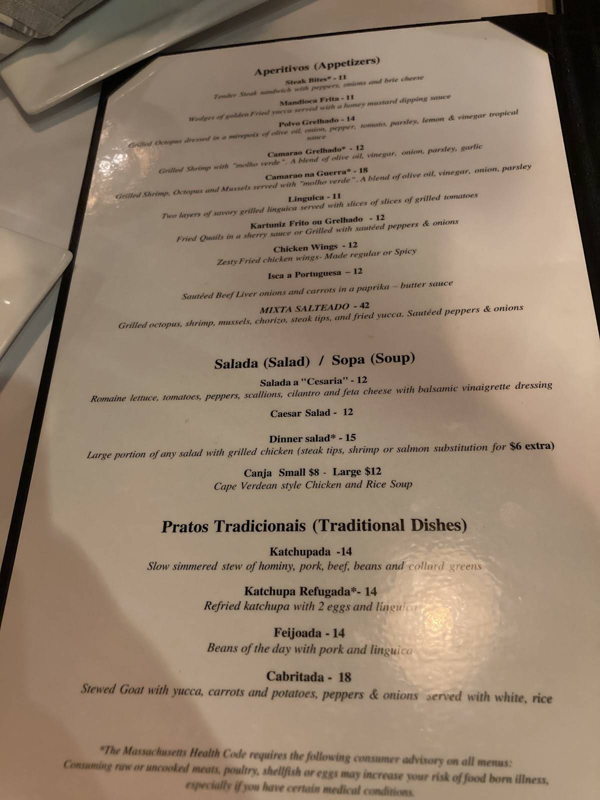 Restaurante Cesaria меню