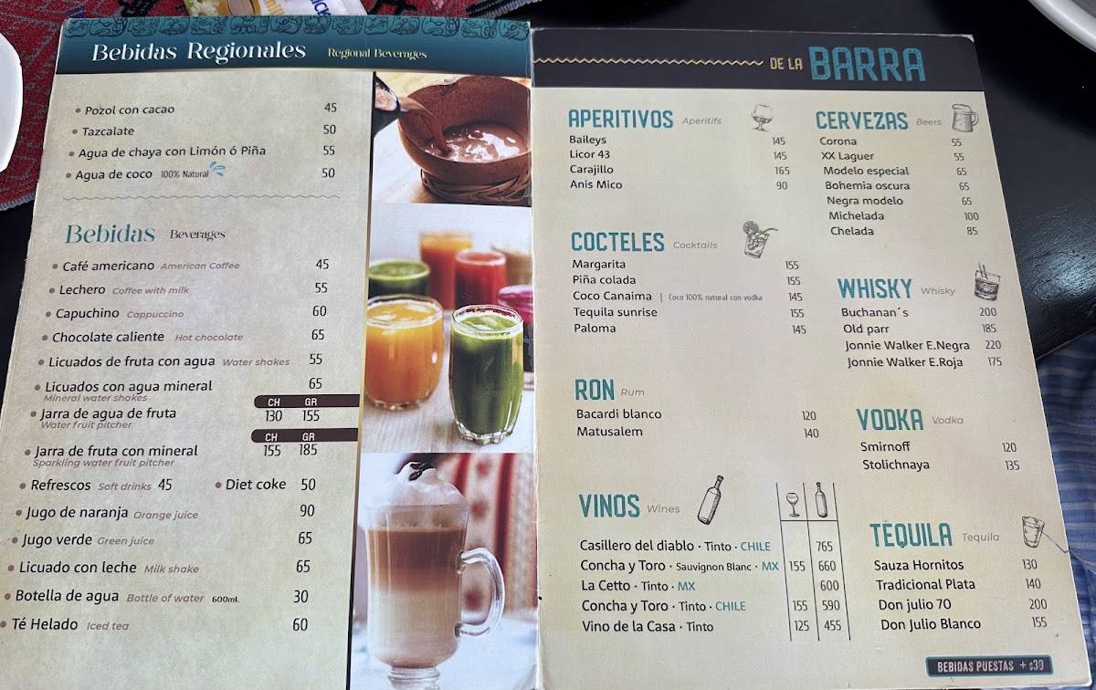 Restaurante Maya меню