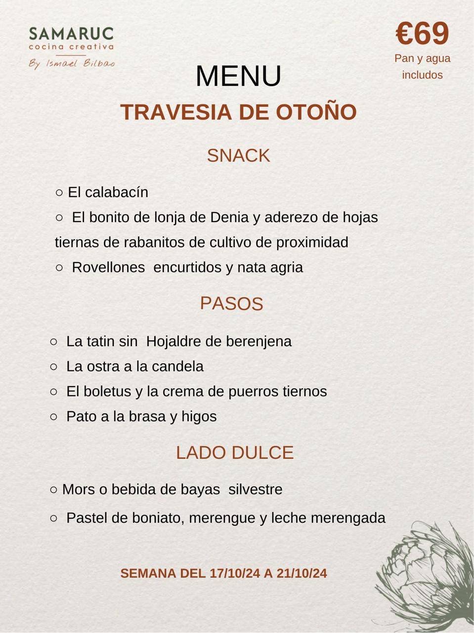 Restaurante Samaruc меню