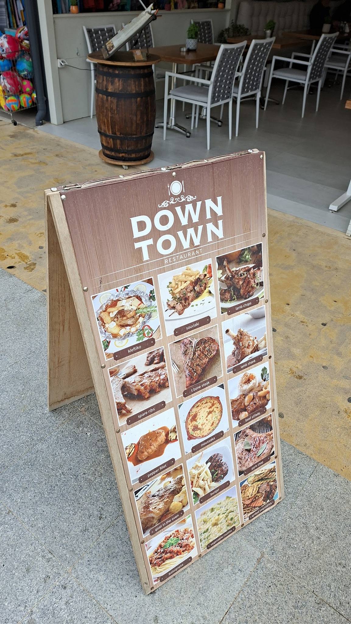 down town restaurant меню