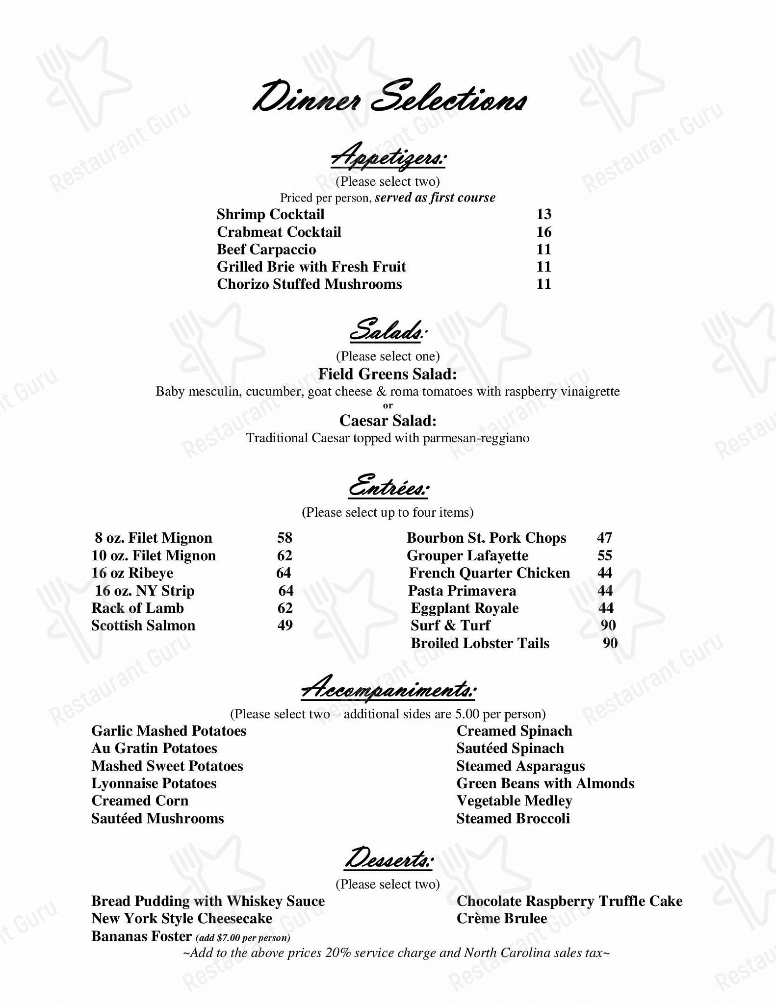 Rey's Restaurant в Ролях - Dinner Menu