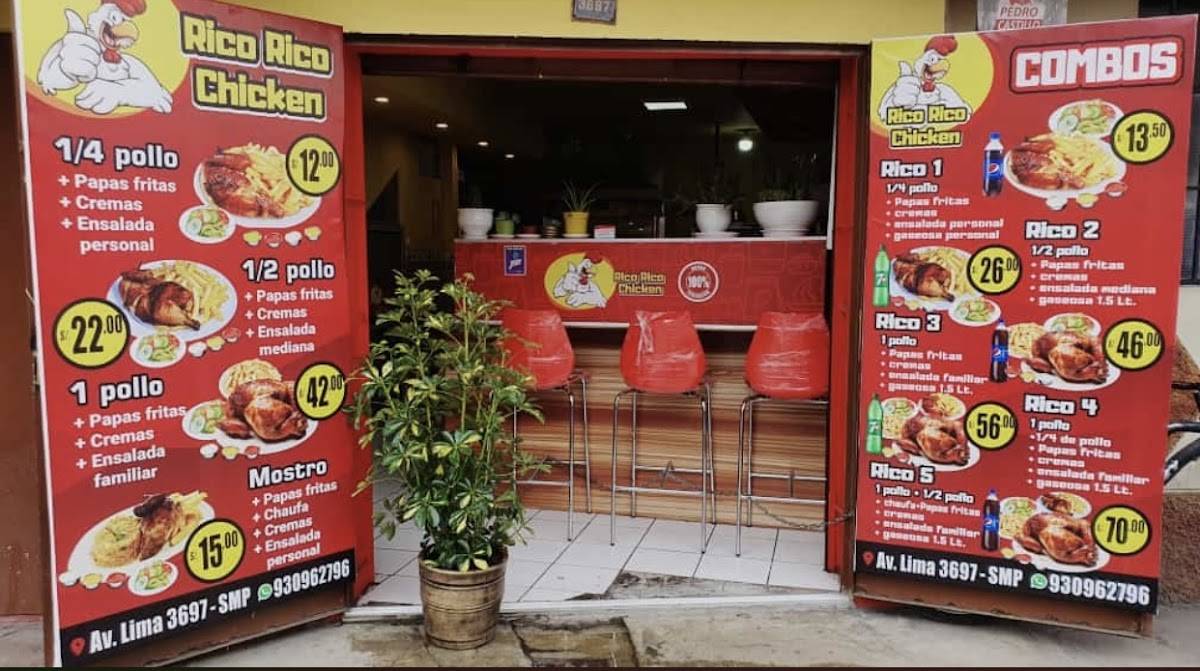 Rico Rico Chicken меню