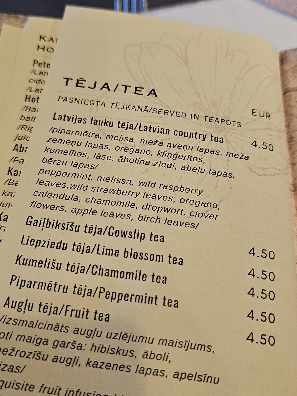 Pētergailis, restorāns меню