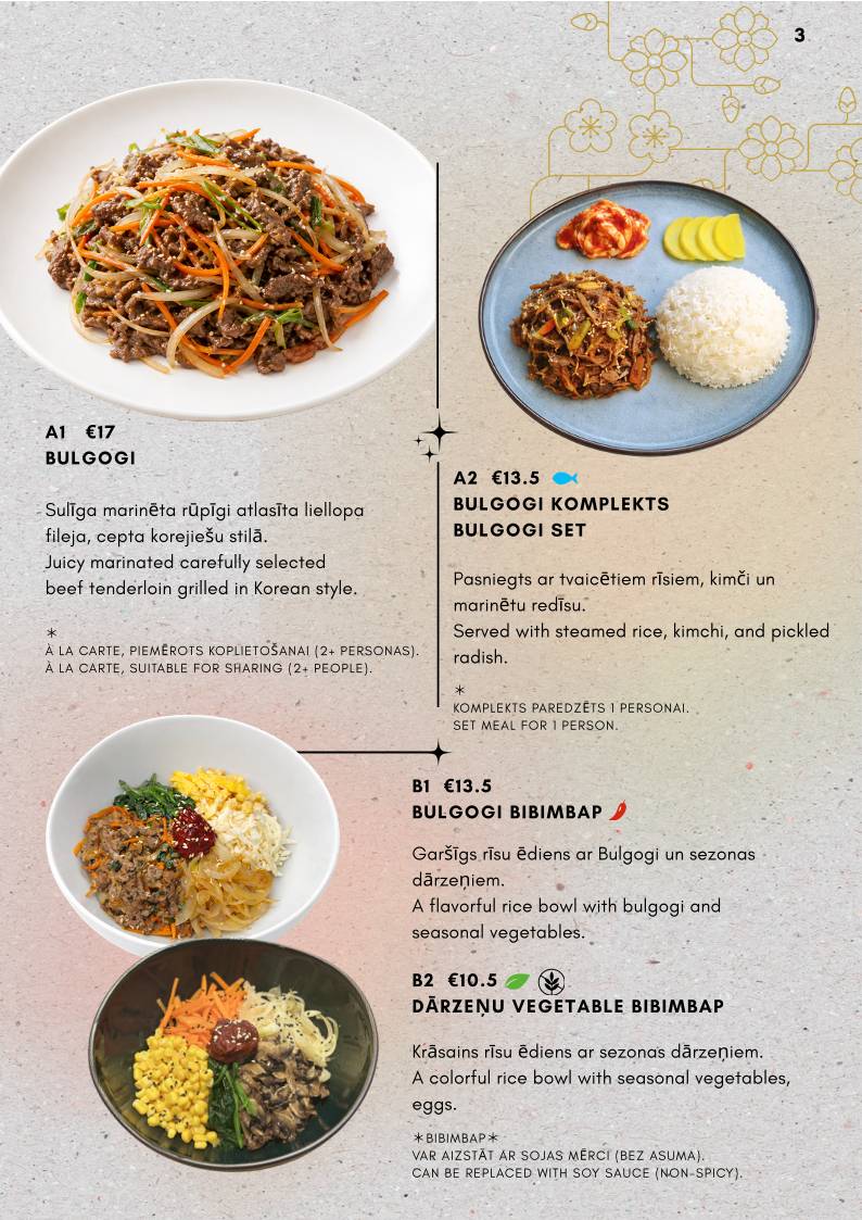 SO.TA (Korean & Taiwanese cuisine) меню