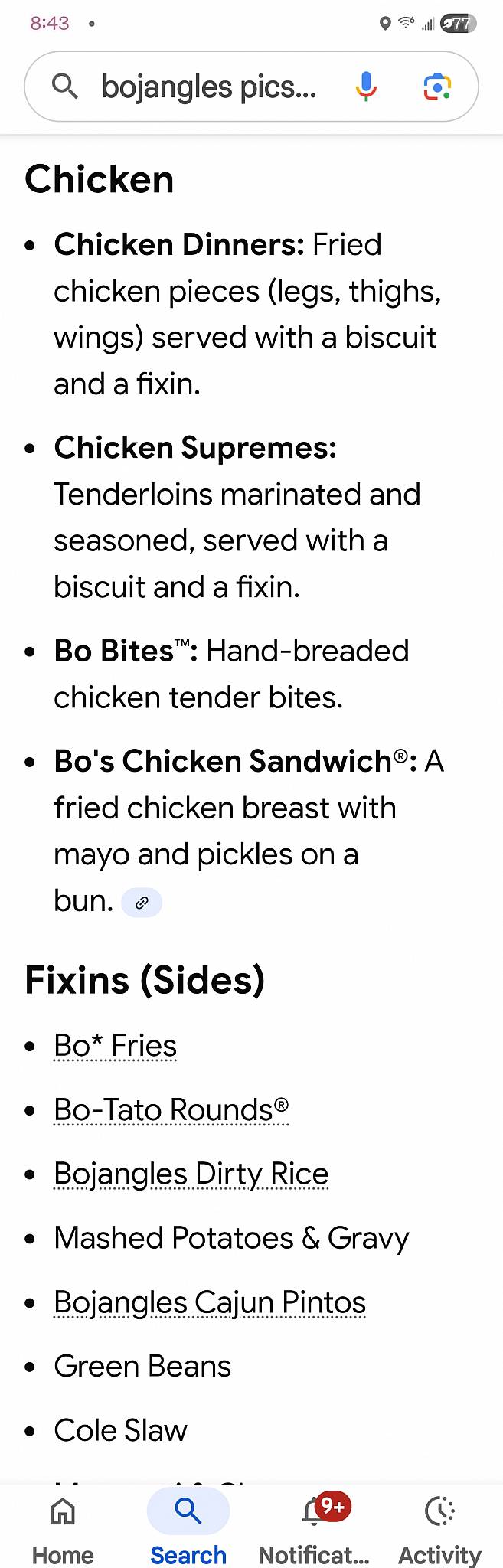 Bojangles меню