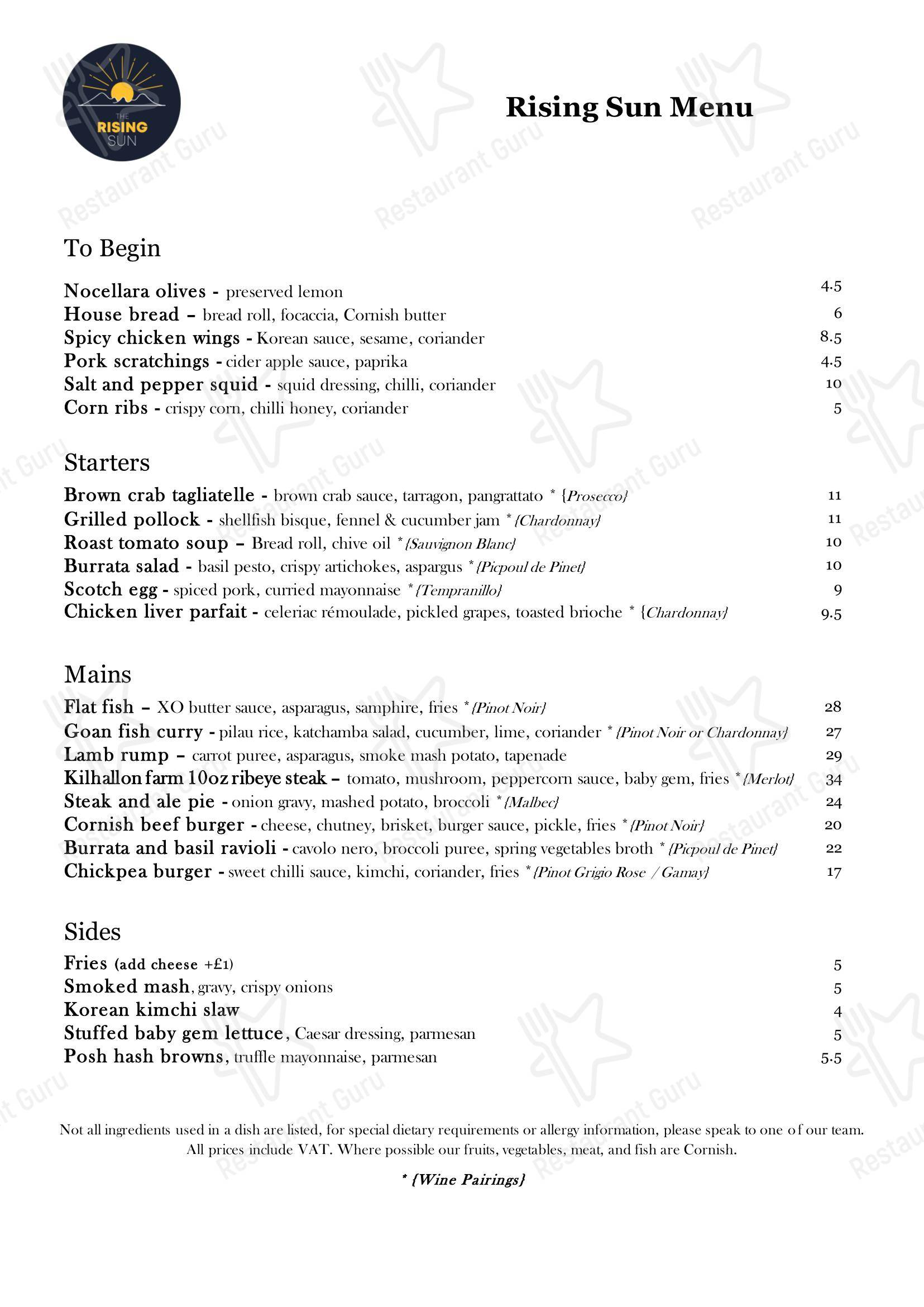 Меню напитков паба и бара Rising Sun Inn Launceston