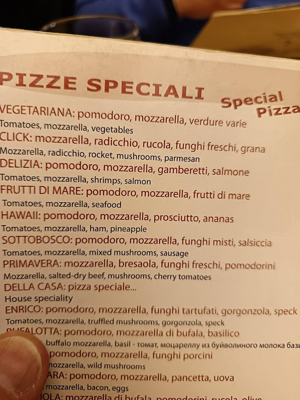 Ristorante Giusti меню