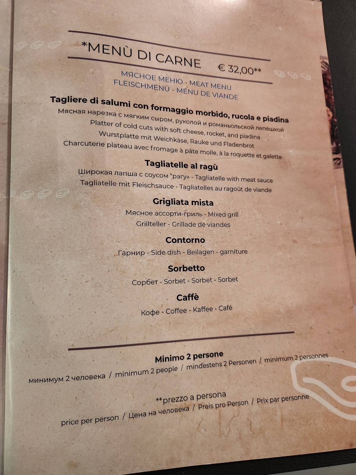 Ristorante da Roberto меню