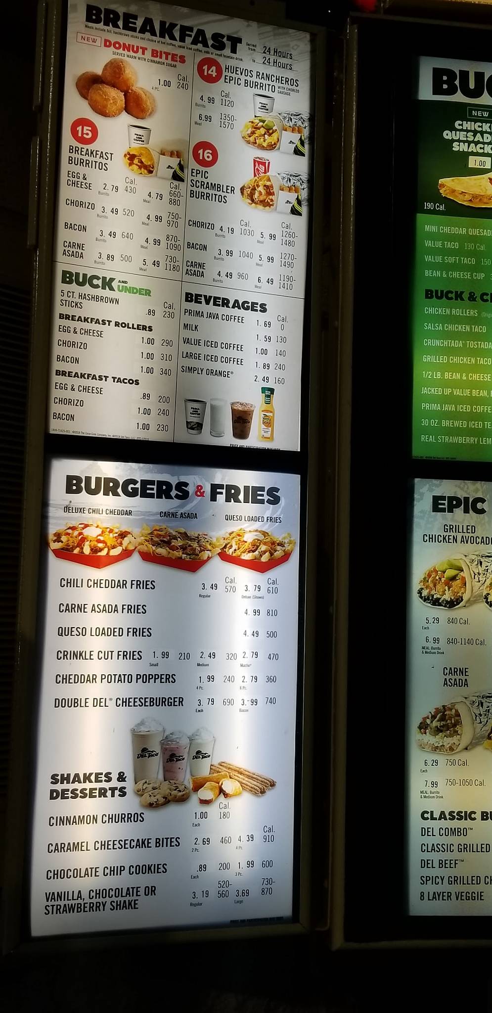 Del Taco меню