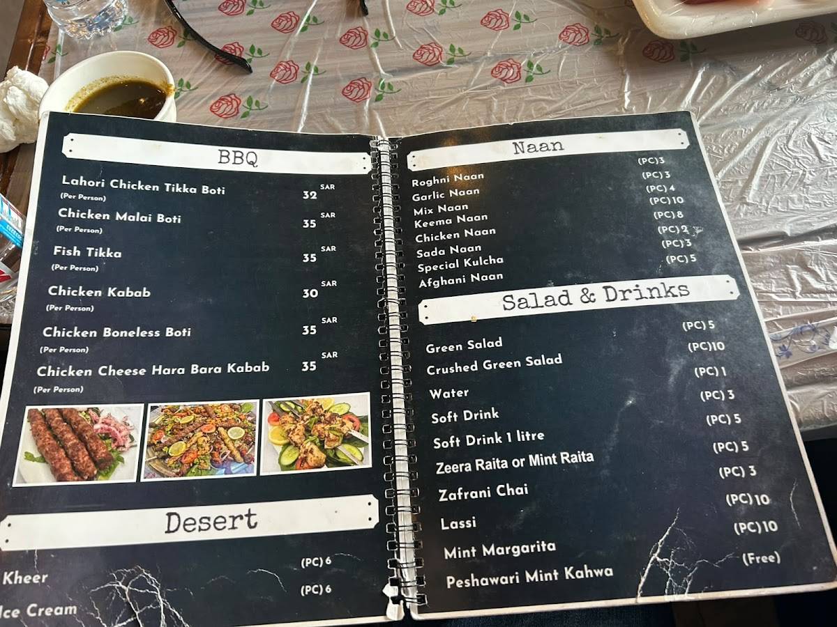Baaaaa Restaurant меню