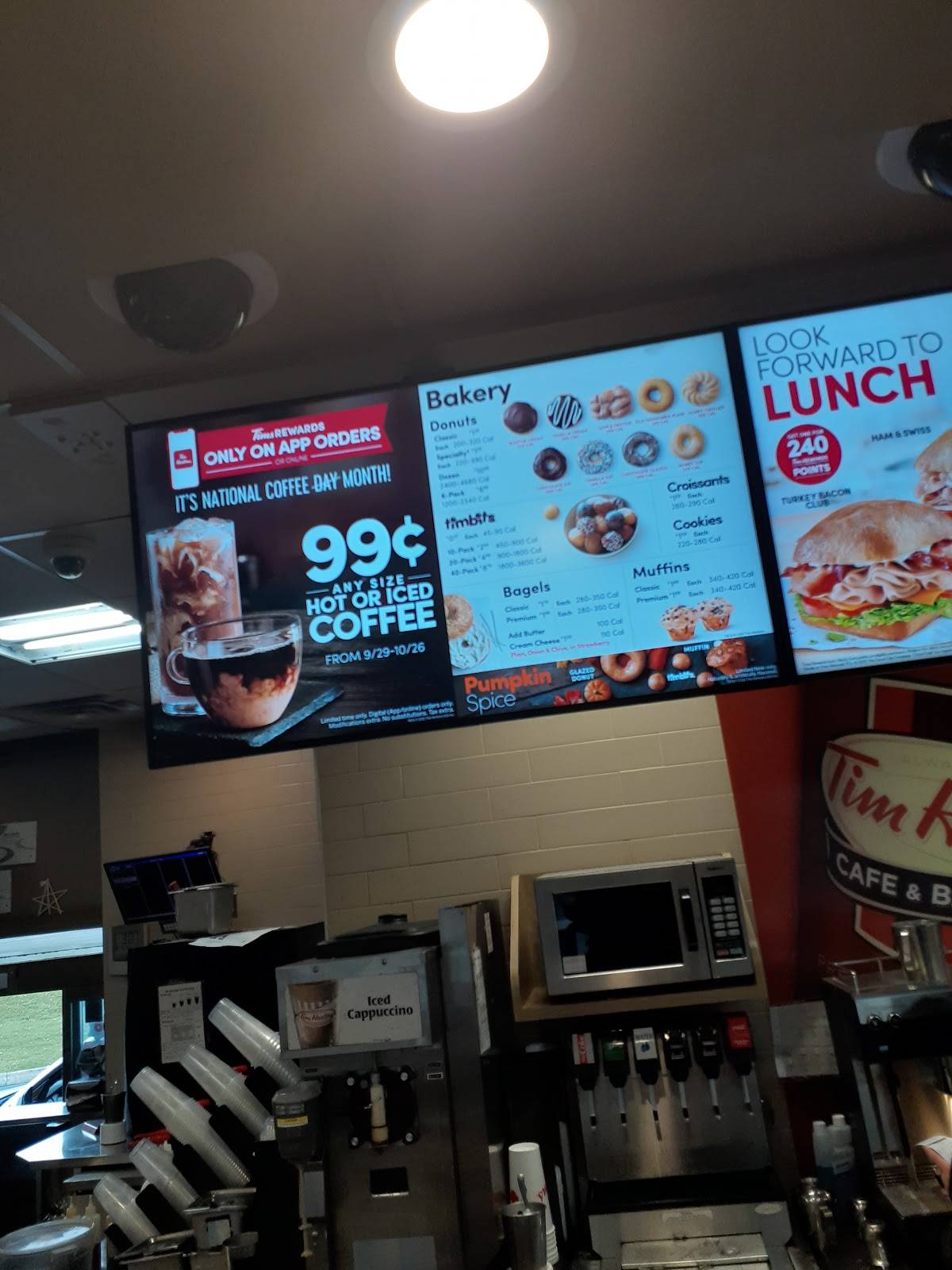 Tim Hortons меню