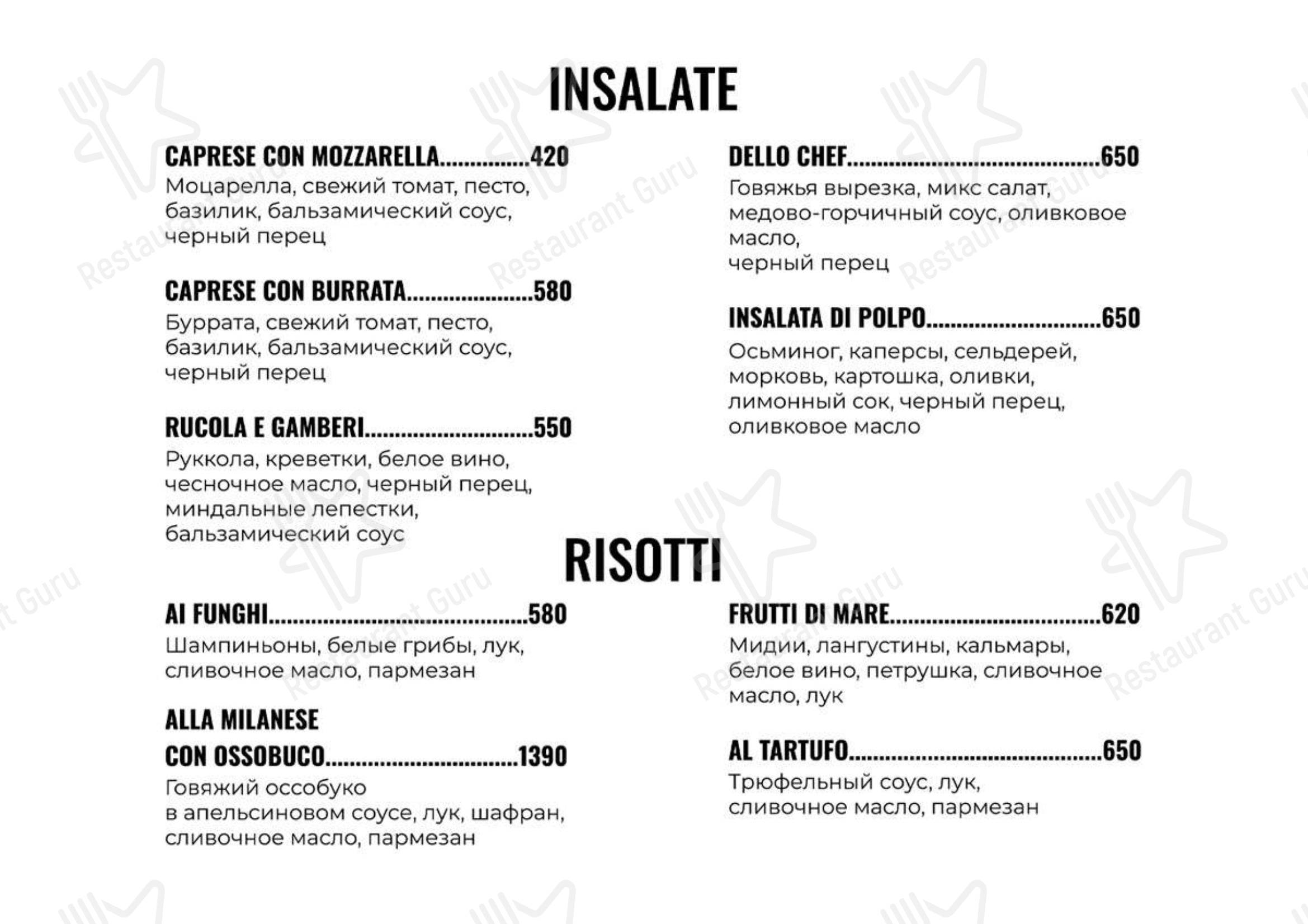 Lunch Menu паба и бара Долька и Косточка в Москве