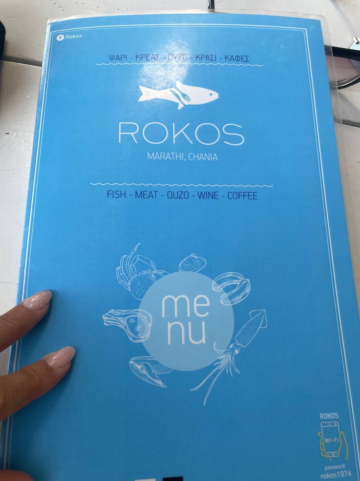 Rokos меню