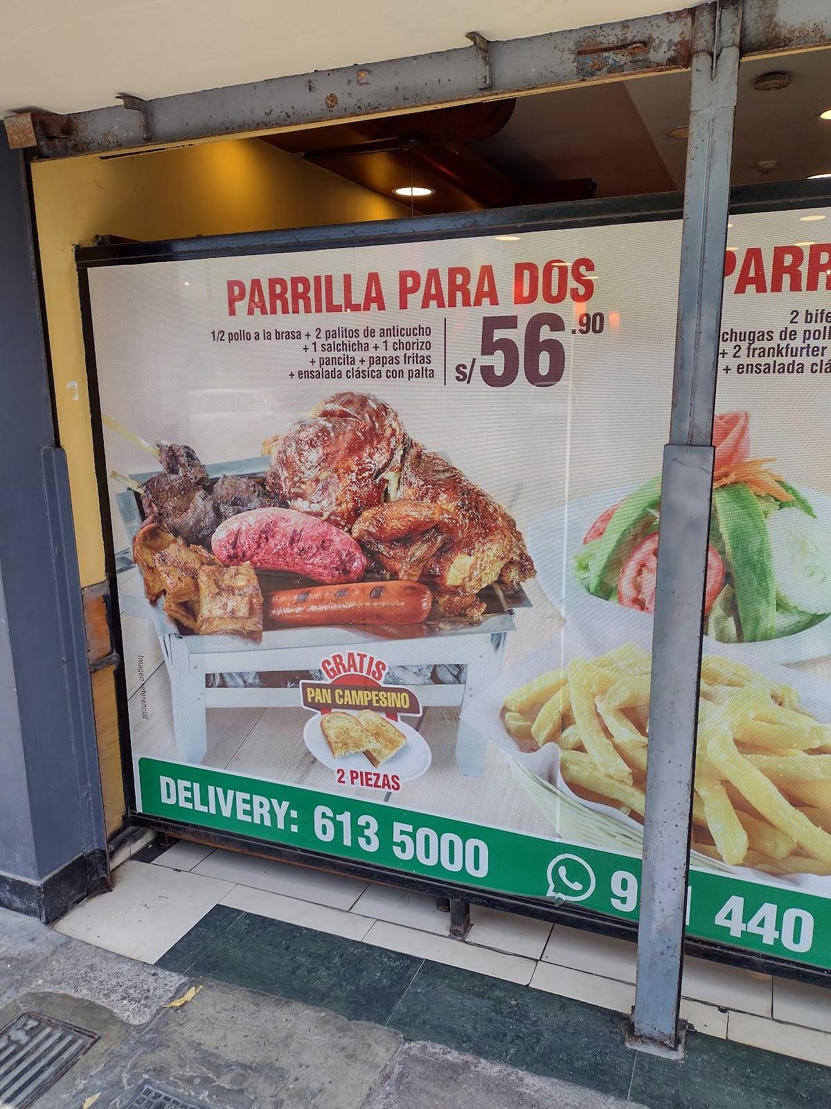 Roky's - Callao меню