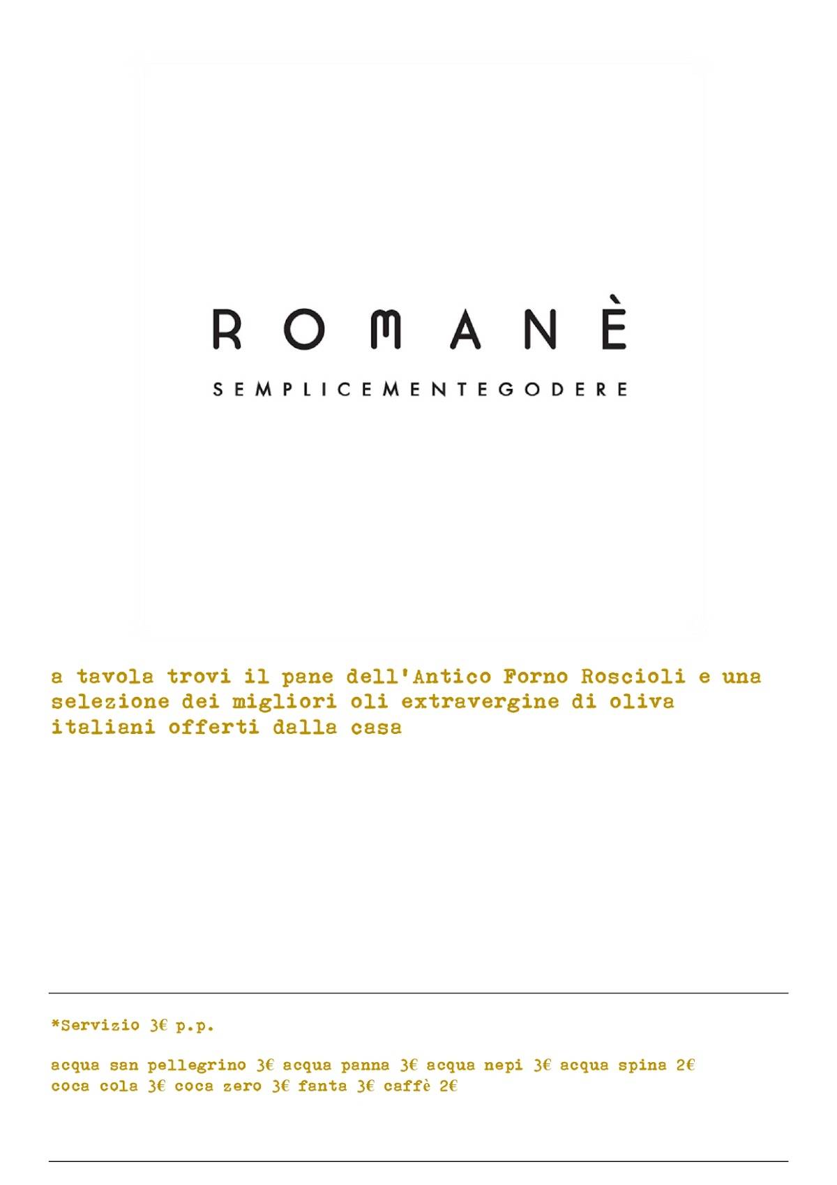 Romanè Armare меню