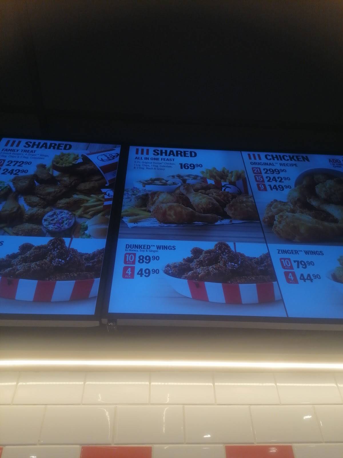 KFC Westgate Shopping Centre меню
