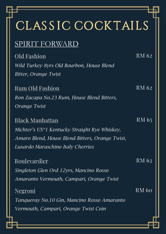 Round Bar меню