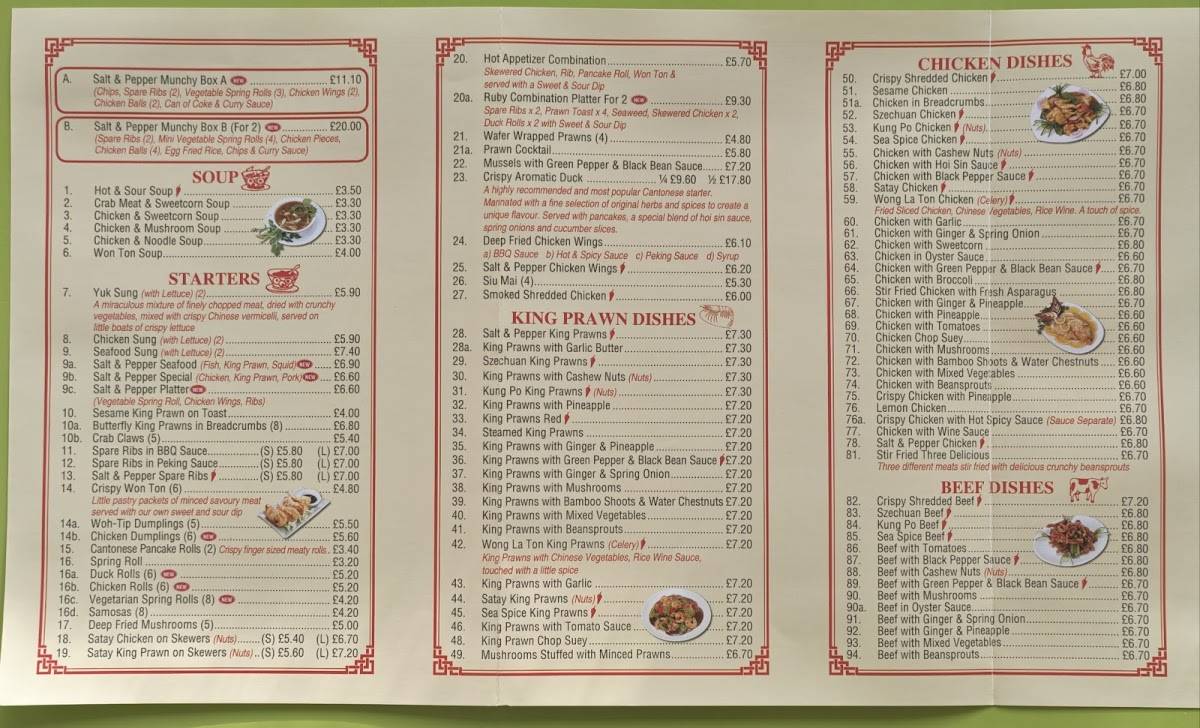 Ruby Cantonese & Chinese Takeaway меню