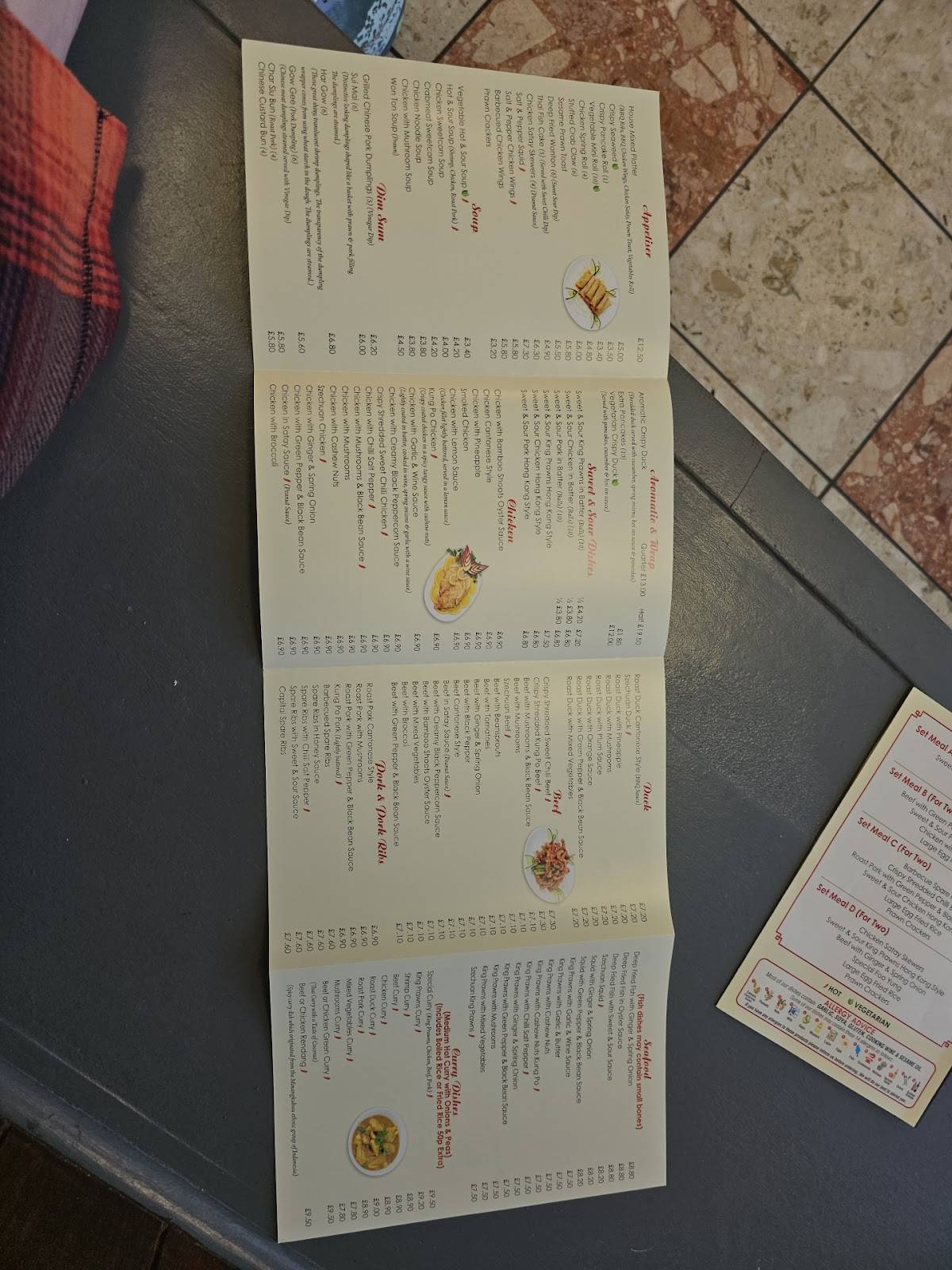 Ruby Chinese takeaway меню