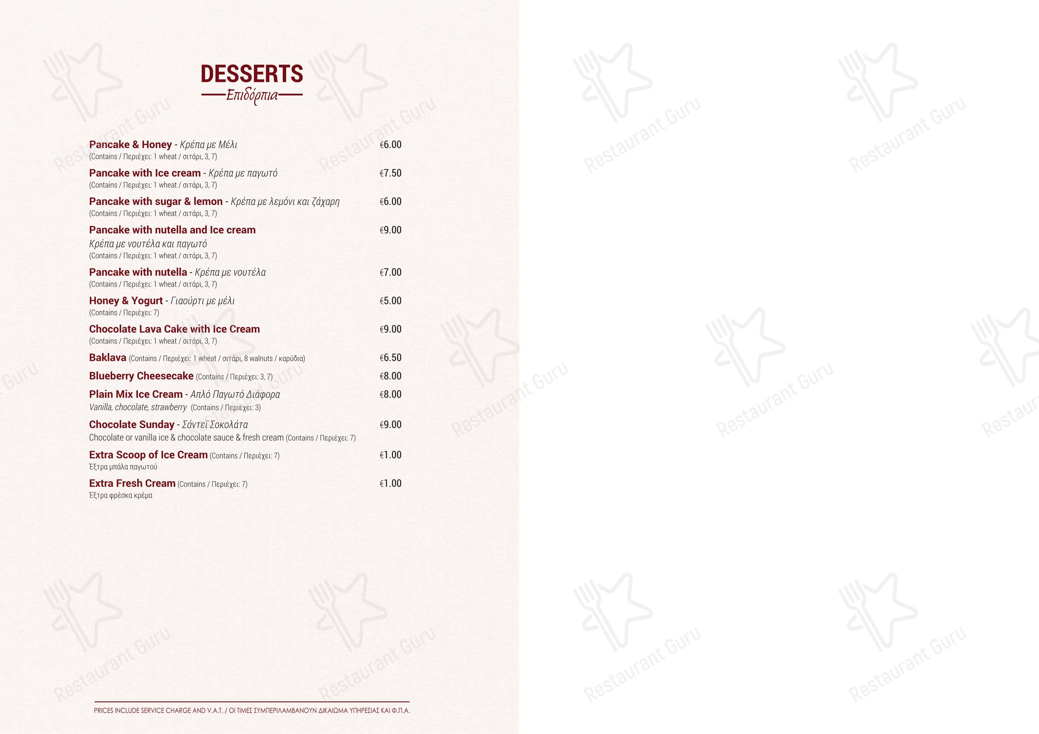 Меню ресторана SUNSET Restaurant and Tavern - Меню