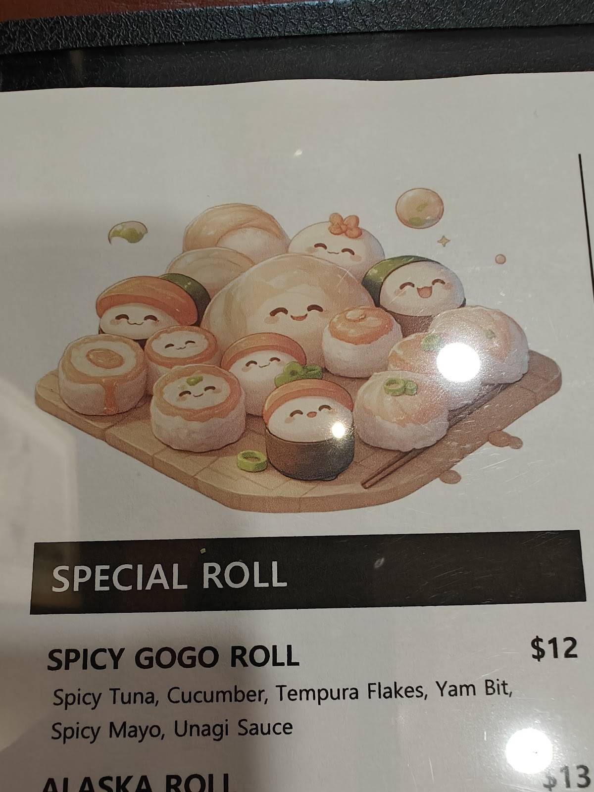 SUSHI RU меню